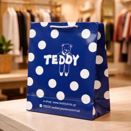 Βαμβακερό κορδόνι μήκους 45cm και 80cm Image